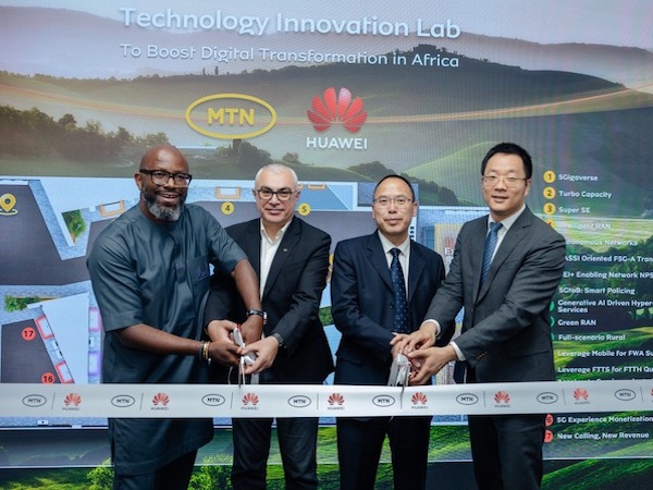 南非MTN与中国电信、华为在5G、AI领域展开合作