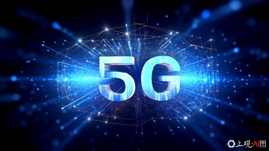 全球首个规模化、体系化部署应用5G的城市轨道交通诞生，就在上海