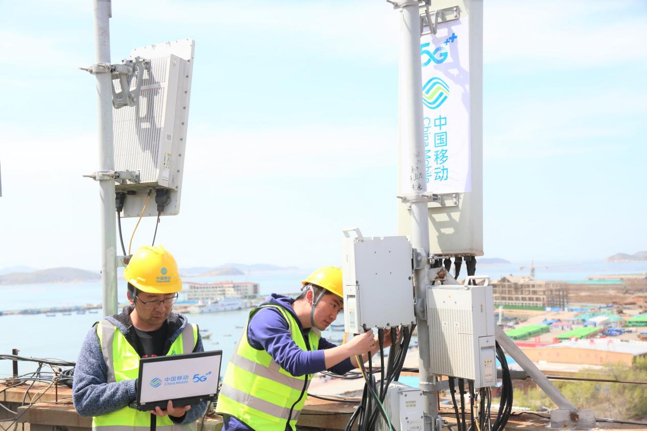 烟台移动创新5G海域覆盖方案