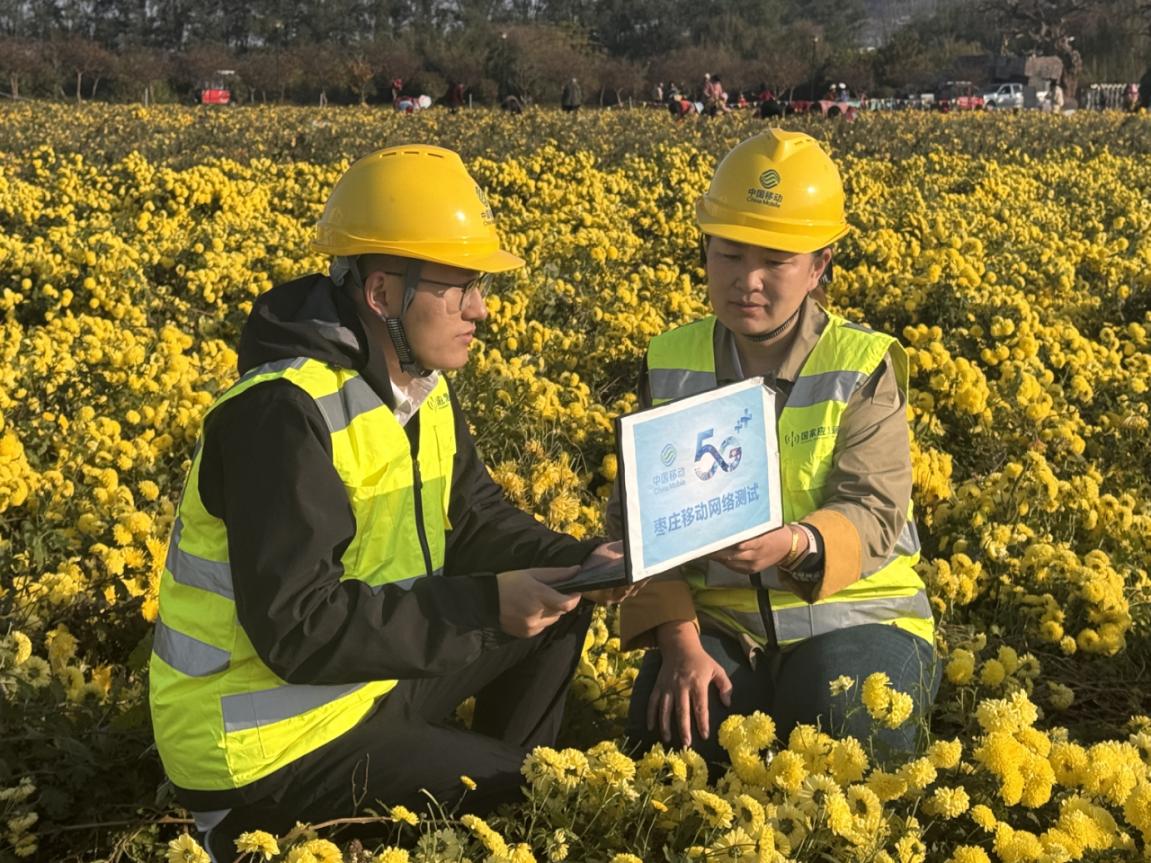 20251114a1a82ad3faa2415b9455a4ac2a39feac_202511141048101098rId4image1 20251114a1a82ad3faa2415b9455a4ac2a39feac_202511141048101098rId4image1