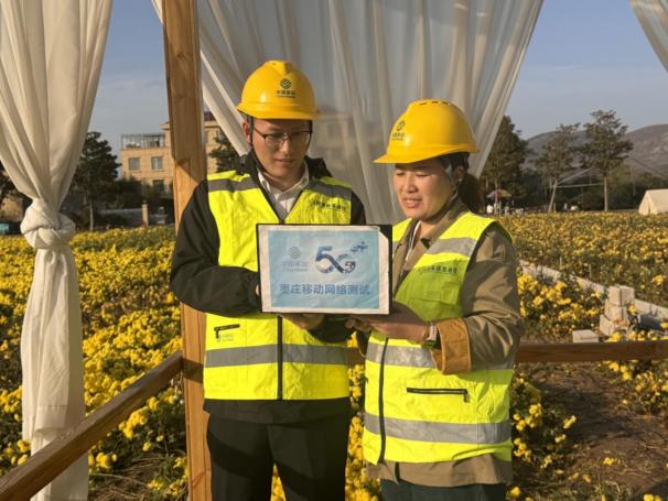 20251114a1a82ad3faa2415b9455a4ac2a39feac_202511141048101368rId5image2 20251114a1a82ad3faa2415b9455a4ac2a39feac_202511141048101368rId5image2