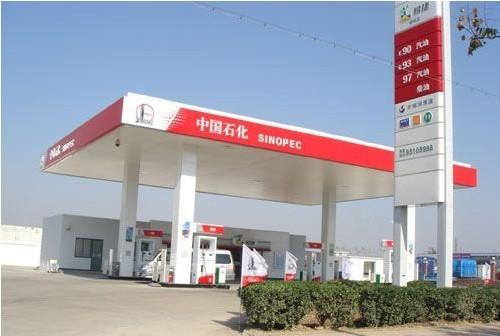 需不需要在加油站、油库等场地应用手机信号屏蔽器？
